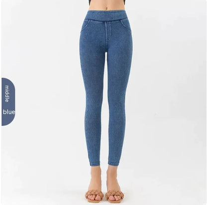 Women's High - Waist Denim Leggings - 1 - ModaFamilies